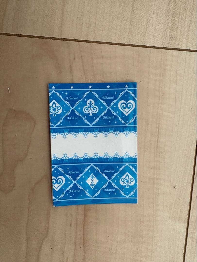 レインボーエトワールコーデ　虹野ゆめ　ルーレット当選品