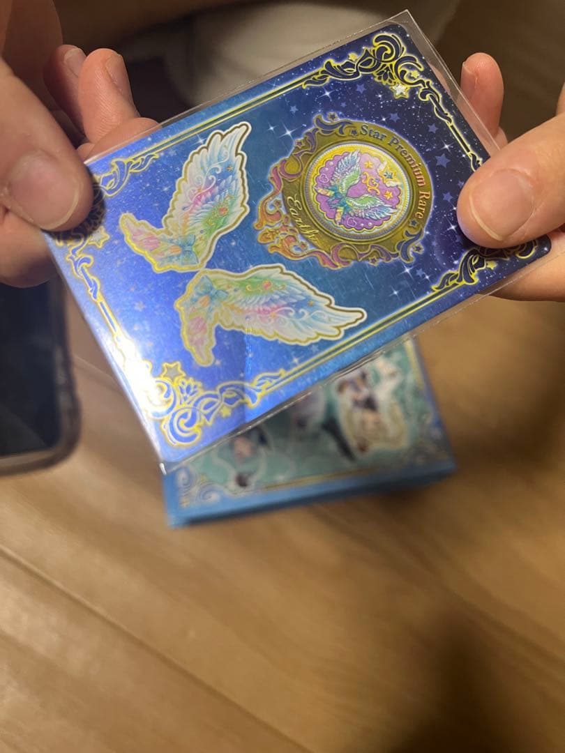 レインボーエトワールコーデ　虹野ゆめ　ルーレット当選品