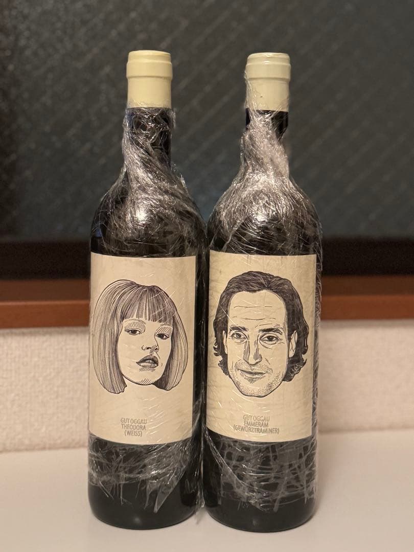 GUTOGGAU THEODORA2023/EMMERAM2023グートオッガウ