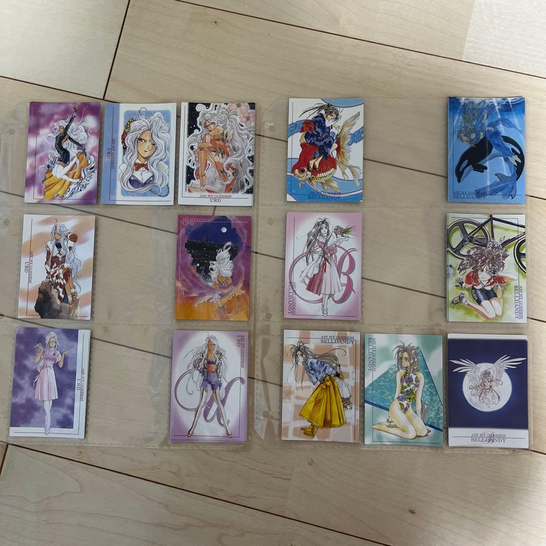 ああっ女神さまっ　パーフェクトコレクション　81種　おまけつき