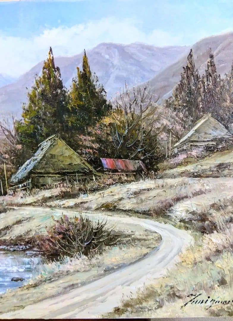 チヌ60です。他の方購入不可です。