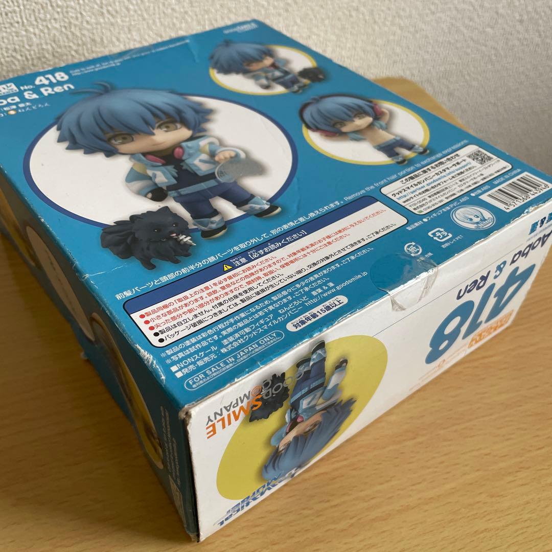 ねんどろいど　蒼葉&蓮　DRAMAtical Murder
