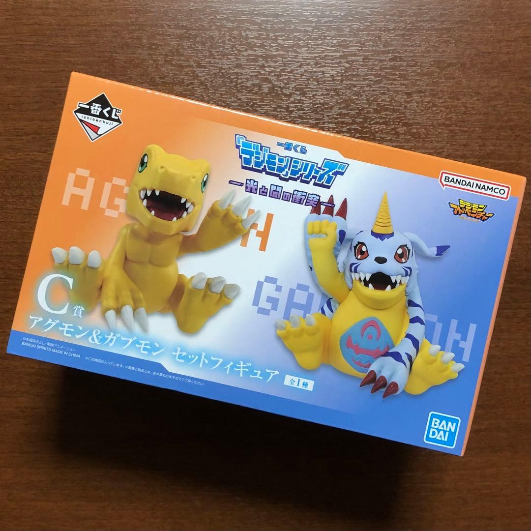 デジモン　一番くじ 光と闇の衝突　フィギュア 全種　ディアボロモン オメガモン