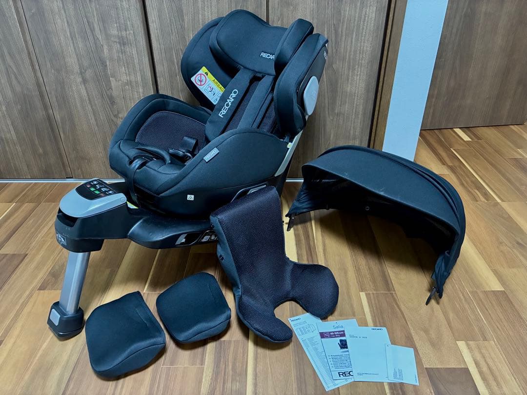 【状態良好】RECARO ブラック チャイルドシート