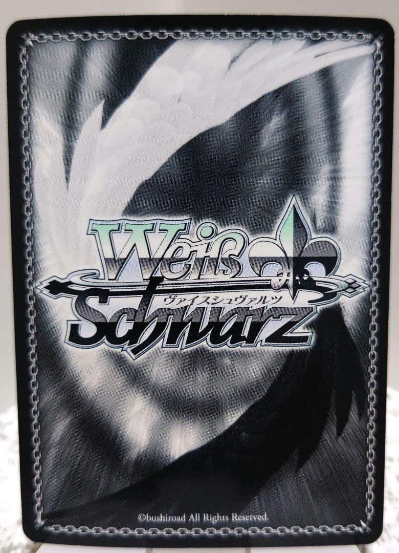 ヴァイスシュヴァルツ　“悪魔使い”イオ　サイン　SP 2枚 デビルサバイバー