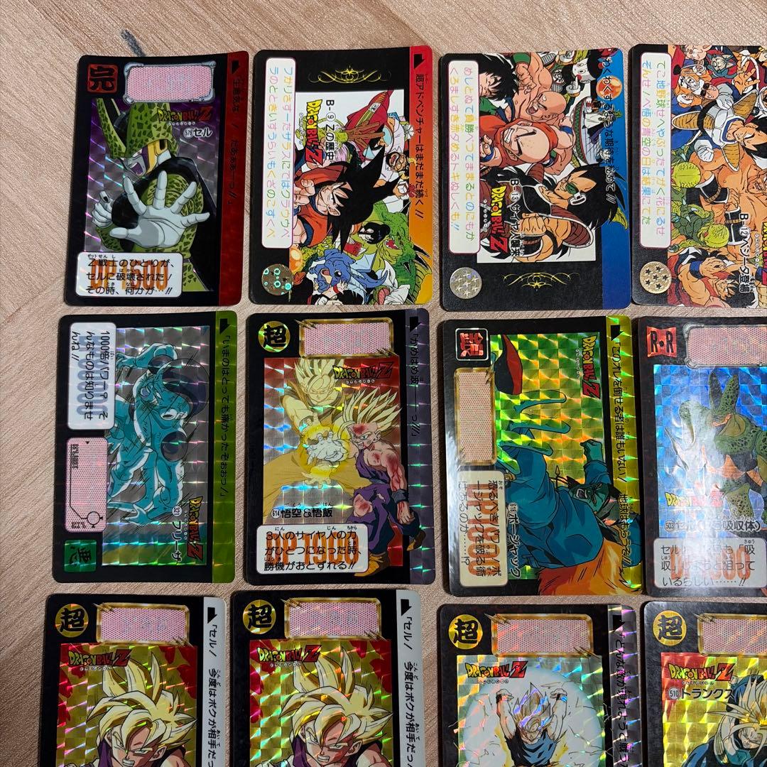 ドラゴンボール カードダス 55枚セット