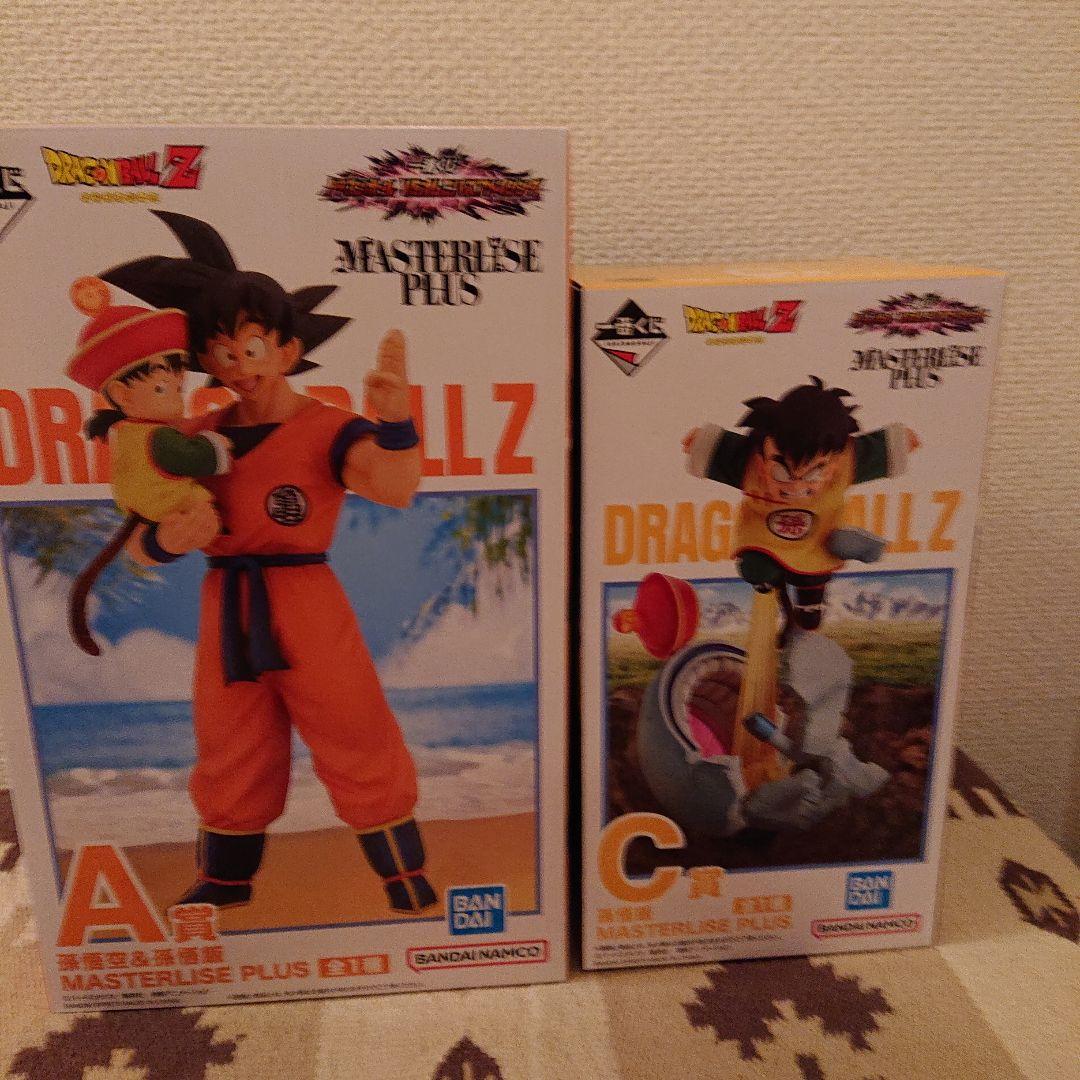 一番くじ ドラゴンボール VS オムニバスアメイジング フルコンプ【新品未開封】