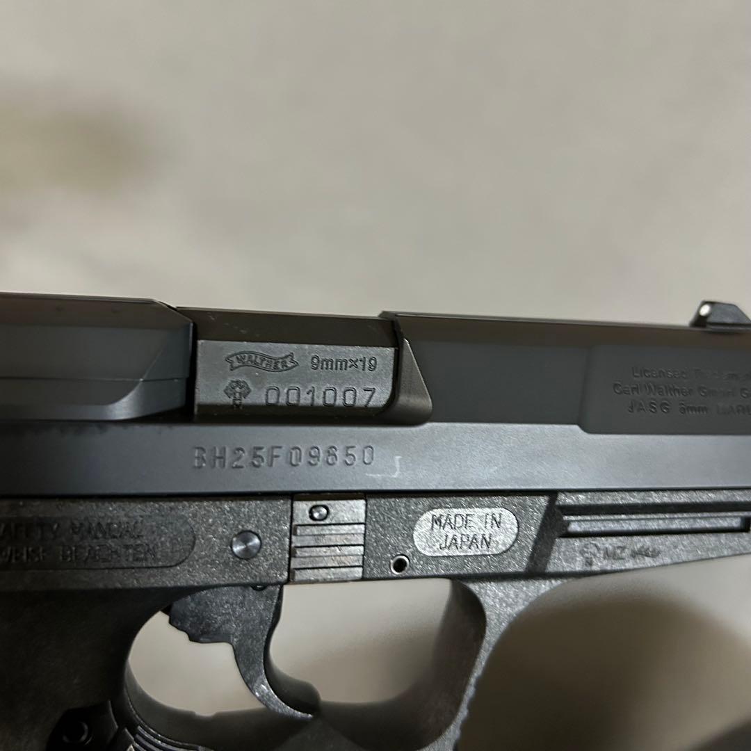 マルゼン　ワルサーP99FS CO2 スペシャルフォース　カスタム品