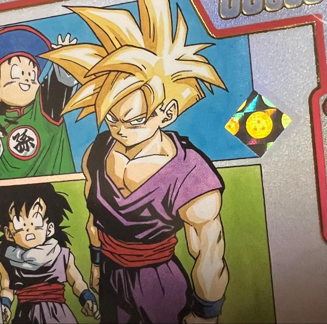 アルティメットバトル優勝景品　孫悟飯:少年期 1枚 プロモ