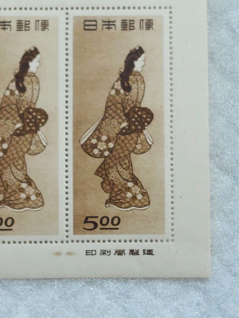 趣味週間の記念 見返り美人/小型シート１枚銭単位