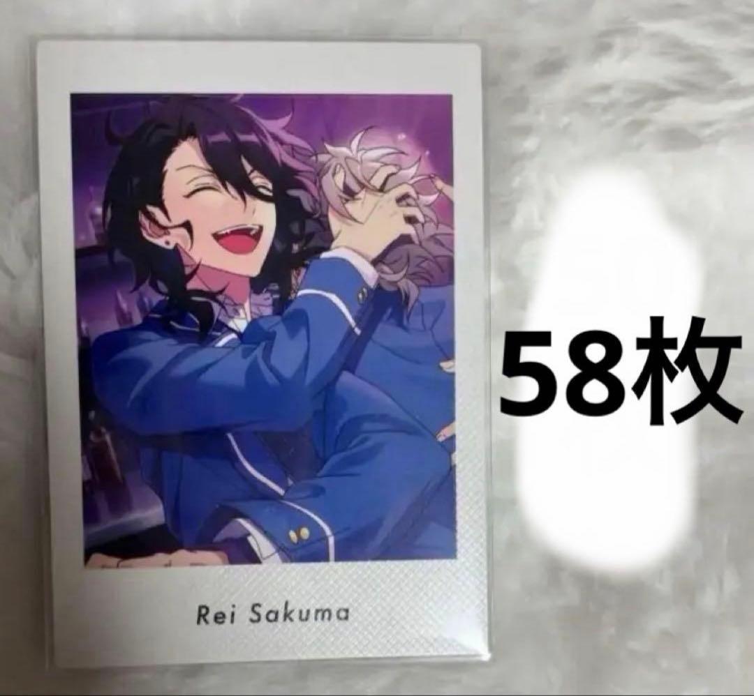 あんスタ ぱしゃっつ 朔間零5P 58枚