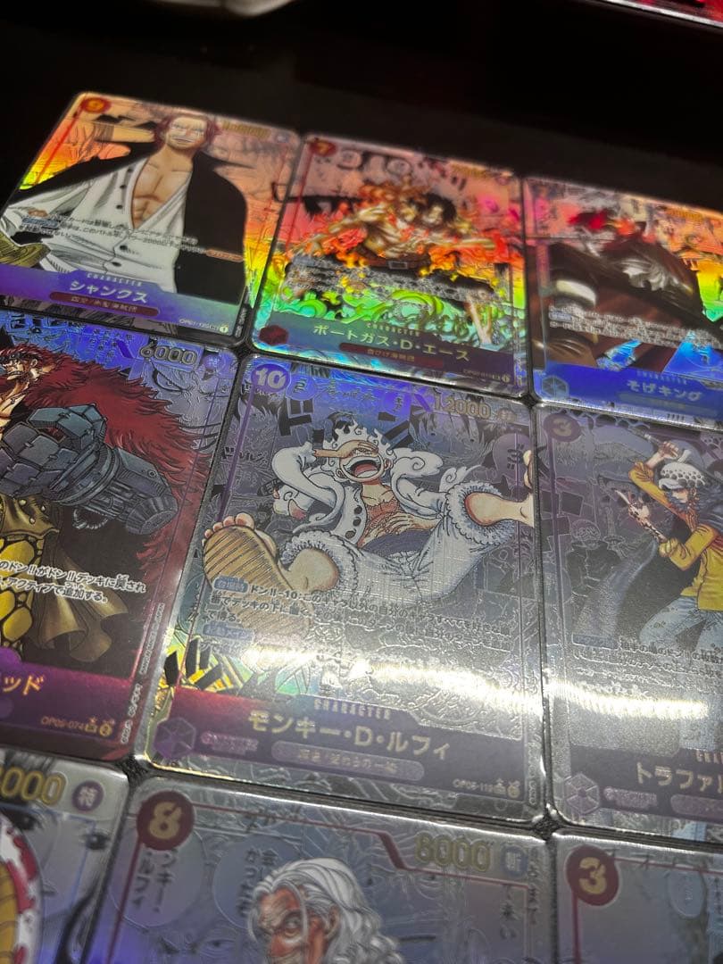 ワンピース コミパラ