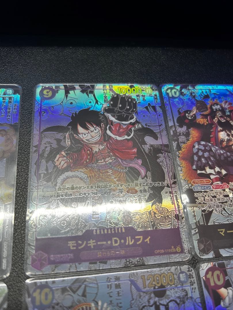 ワンピース コミパラ