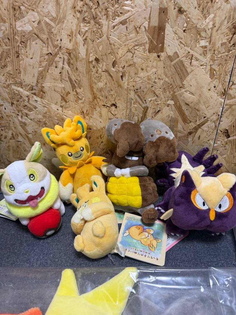 ピカピカボックス2026 まとめ売り　金のコイキング　等