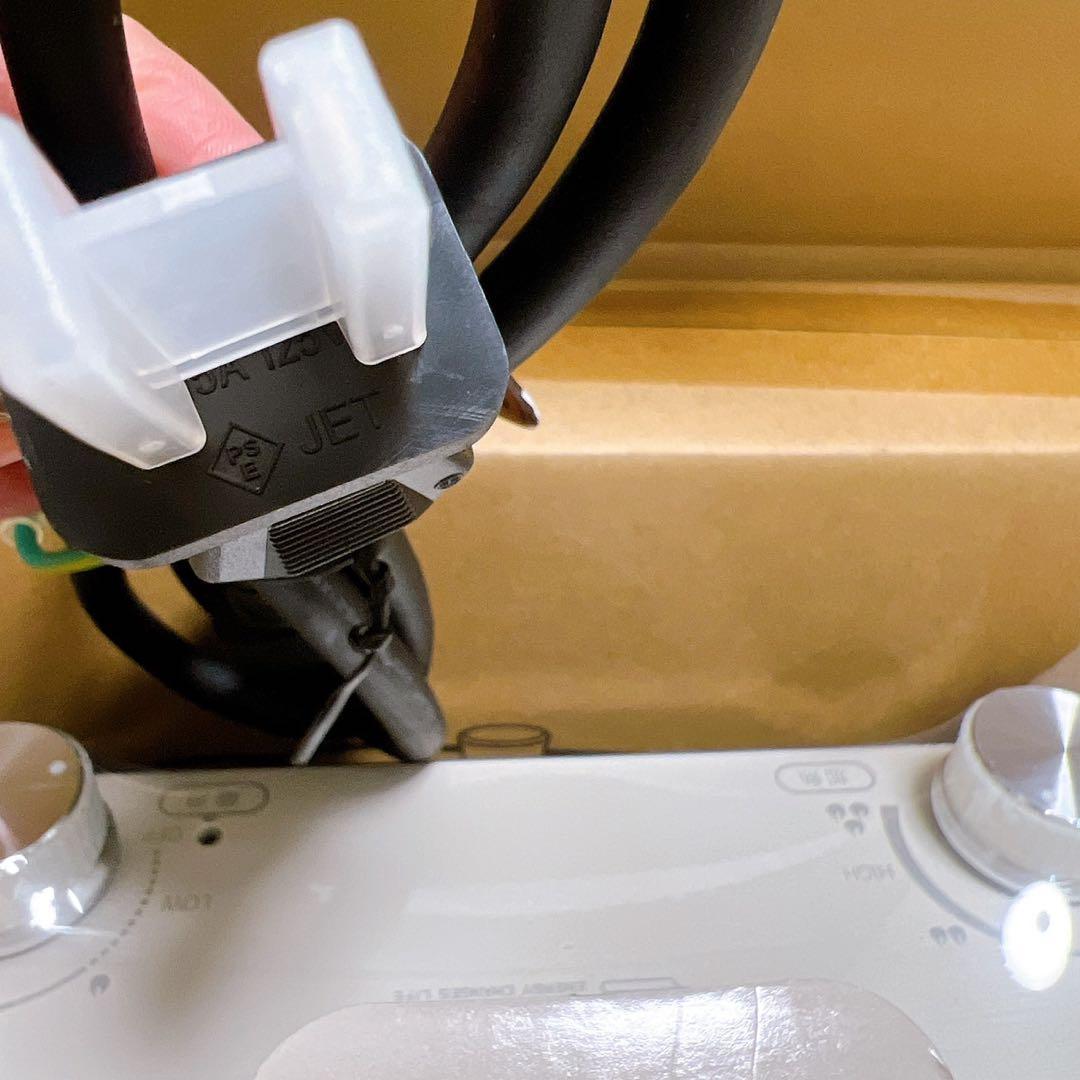 ホットプレート 焼肉プレート グリル鍋 1200W セパレートホットプレート