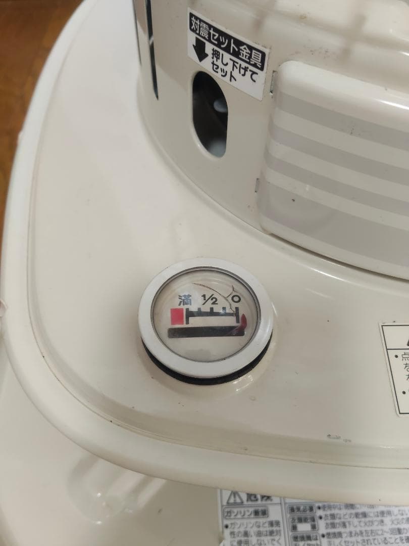 【13畳～18畳】CORONA　石油ストーブ　SL-5118 　防災　五徳付き