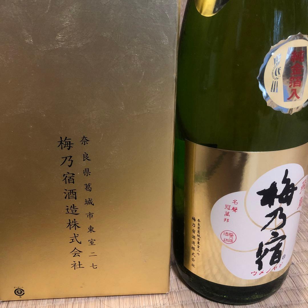 梅乃宿 飛鳥 純金箔入 清酒 1800ml 化粧箱入り