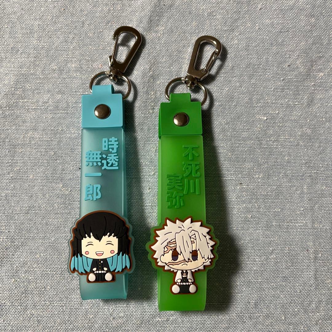 実弥 無一郎 義勇 一番くじ カプセルトイ 20点