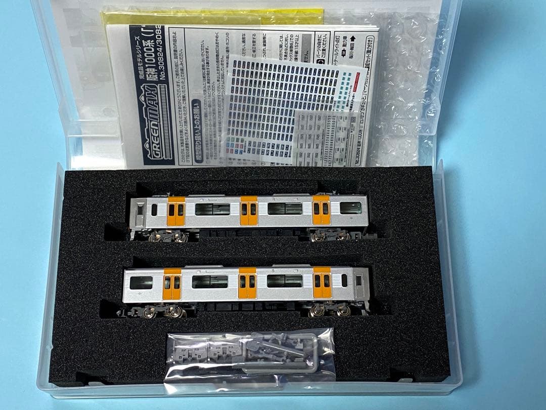 グリーンマックス 30825 阪神1000系 2両セット