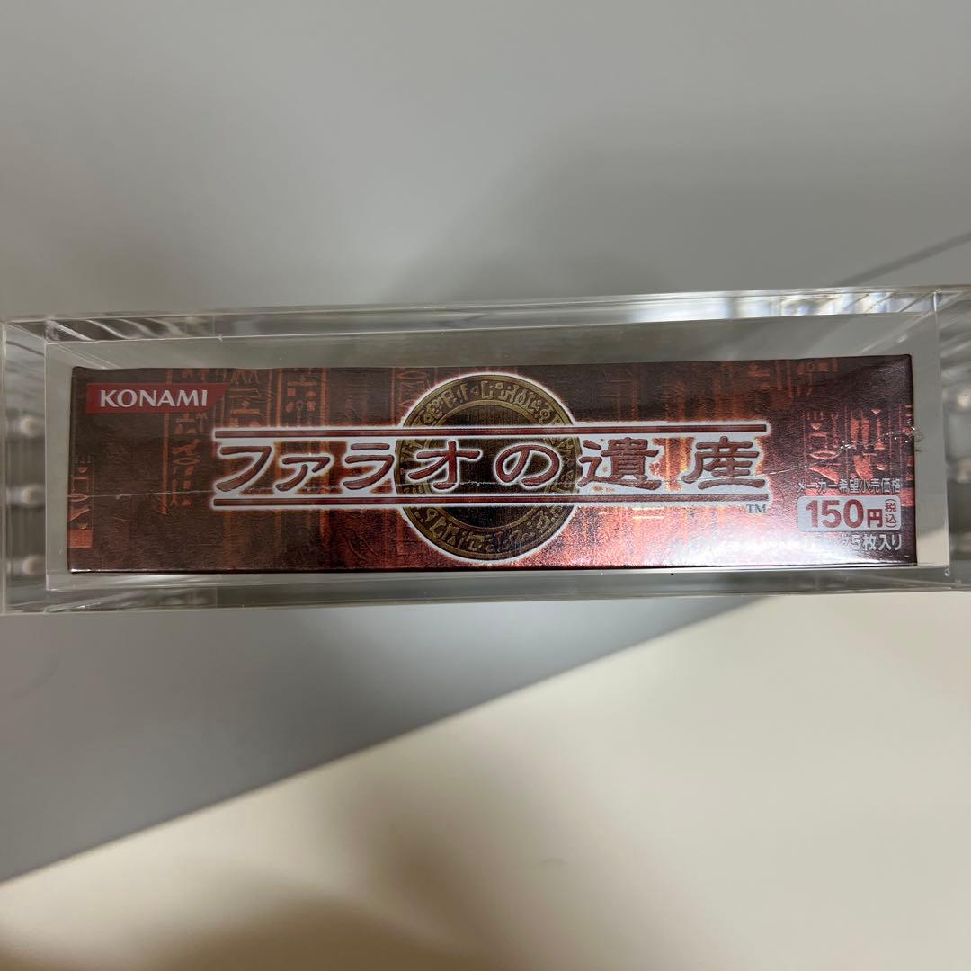 遊戯王　ファラオの遺産　box シュリンク付　絶版