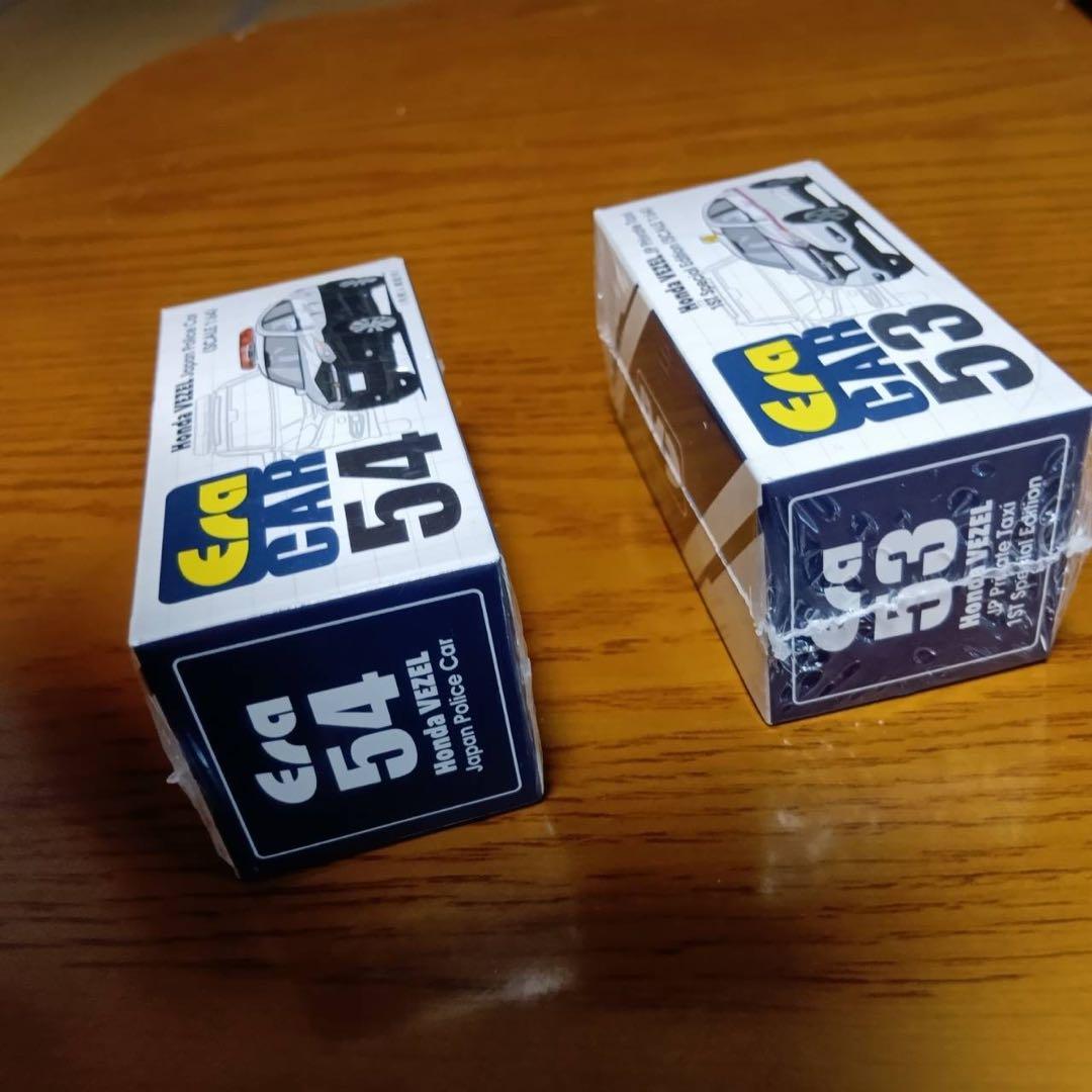 【2台セット】エラカー　ホンダベゼル　ポリスカー　タクシー　1/64