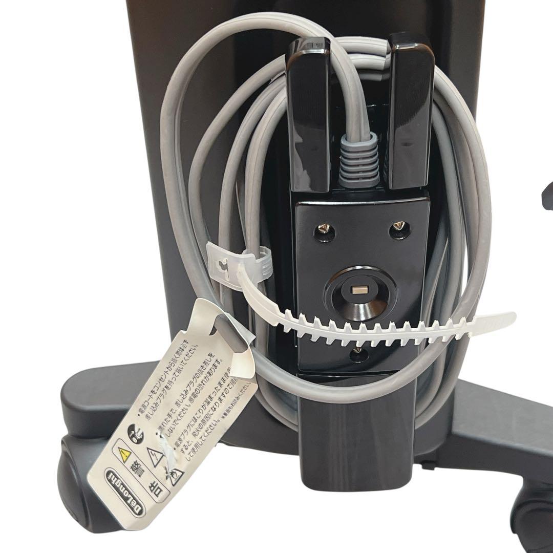 リモコン付 デロンギ オイルヒーター MDH12