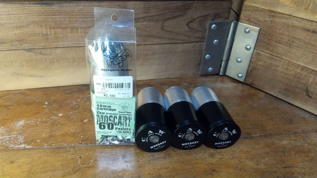 ハルPの商品です　モスカート60p✕4本　ＣＡＷ