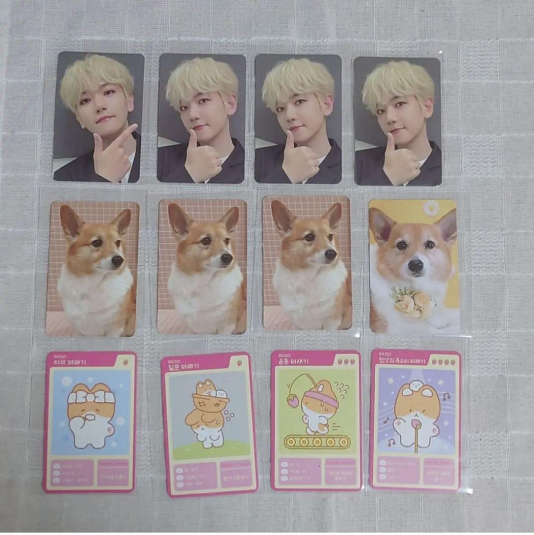 【未開封・おまけ付き】EXO トレギ ベッキョン ぬいぐるみ 80cm