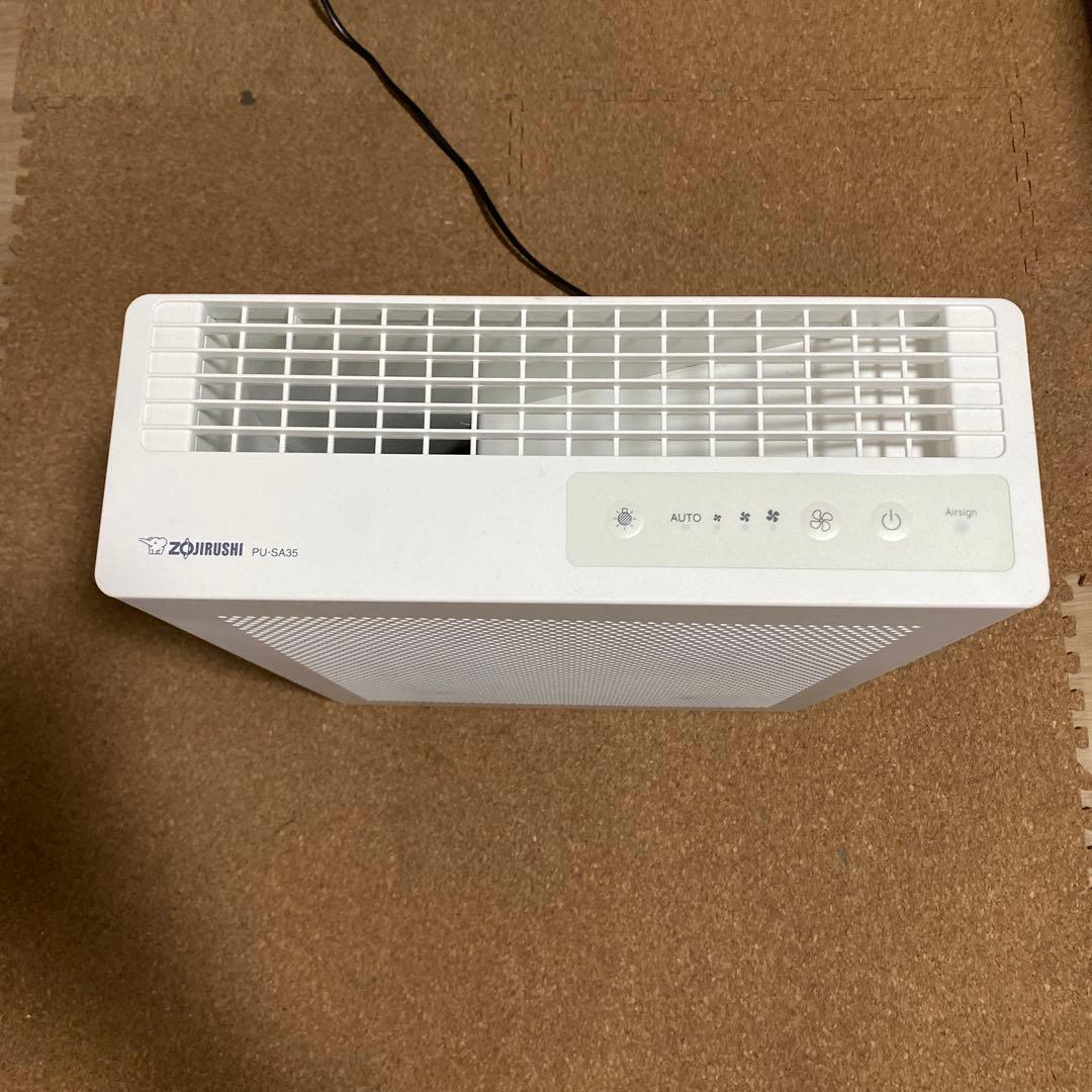 象印 空気清浄機 PU-SA35 24年製