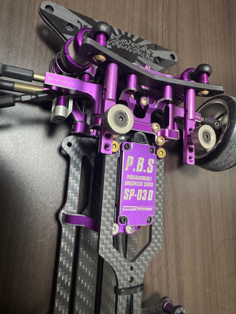 Yokomo RCラジコン YD-2sxⅡ改sxⅢ パープルフルカスタム