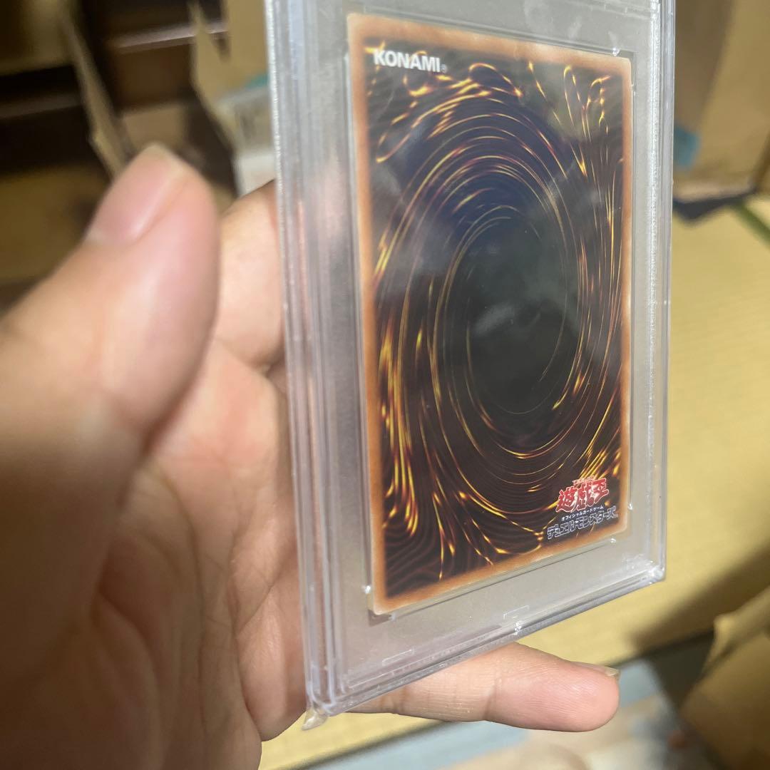 PSA9 浮幽さくら　プリズマティックシークレットレア