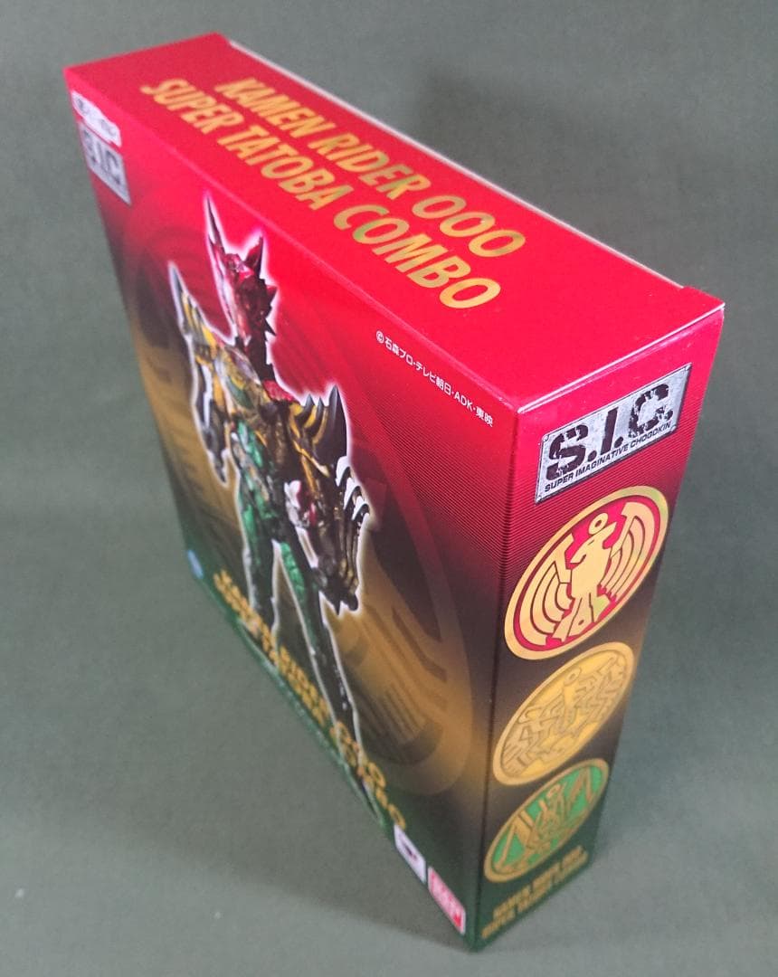 S.I.C. 仮面ライダーオーズ スーパータトバ コンボ