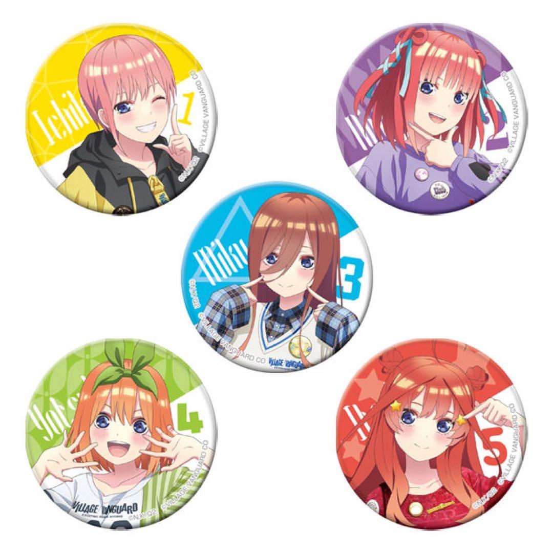 五等分の花嫁 三玖 ヴィレッジヴァンガード 缶バッジ