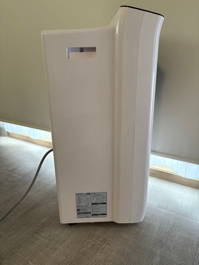 【激安】MAXZEN スポットクーラー　4畳〜