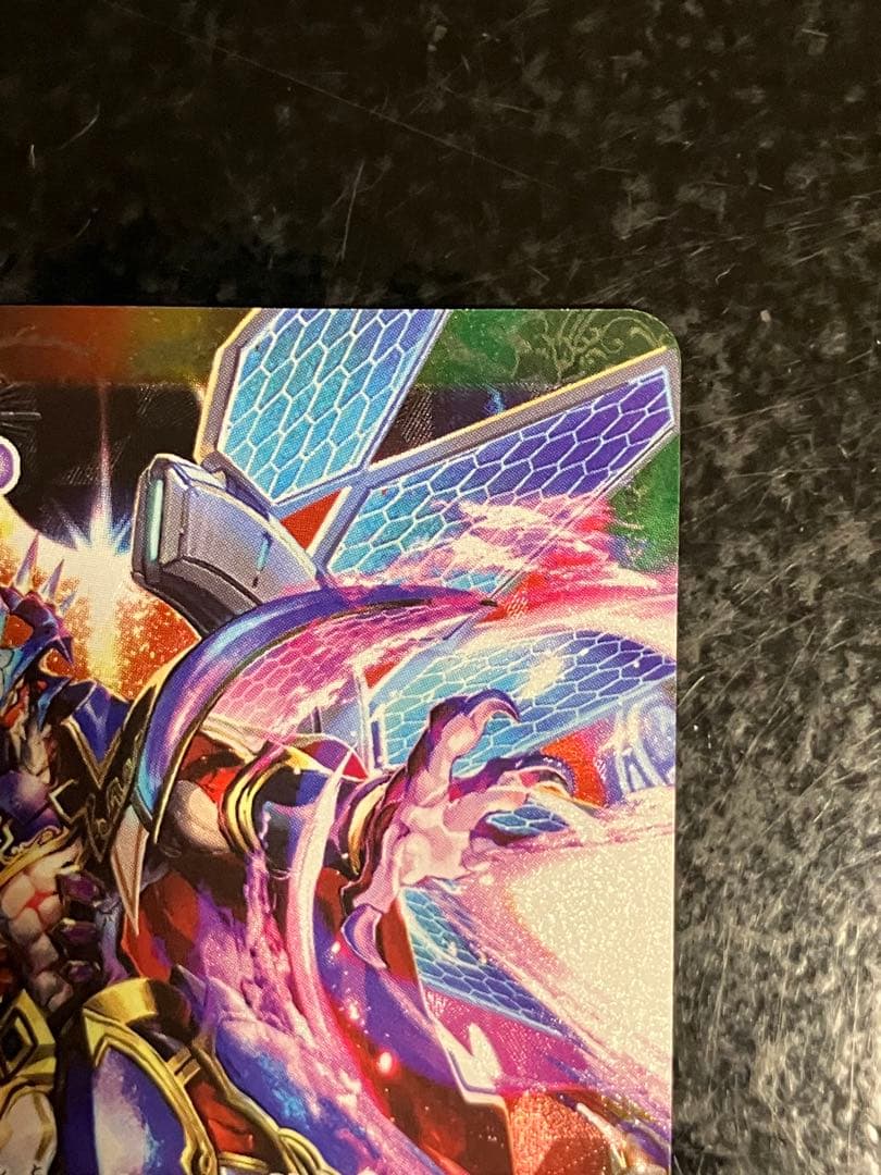 超星使徒スピッツァードラゴン　シークレット　バトスピ