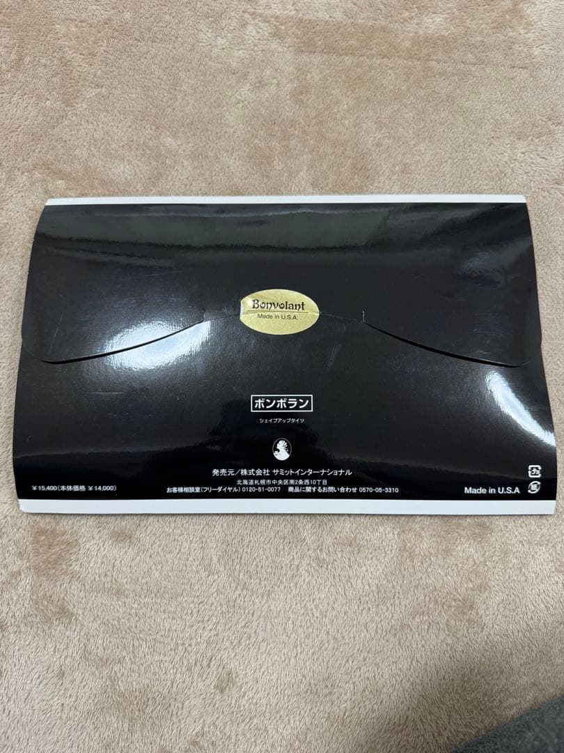 ①新品未使用　ボンボラン　タイツ　ブラック　黒S