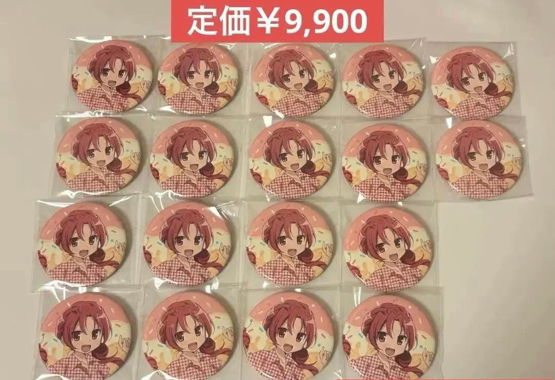 【未使用】 まどマギ 佐倉杏子 缶バッジ 18個セット
