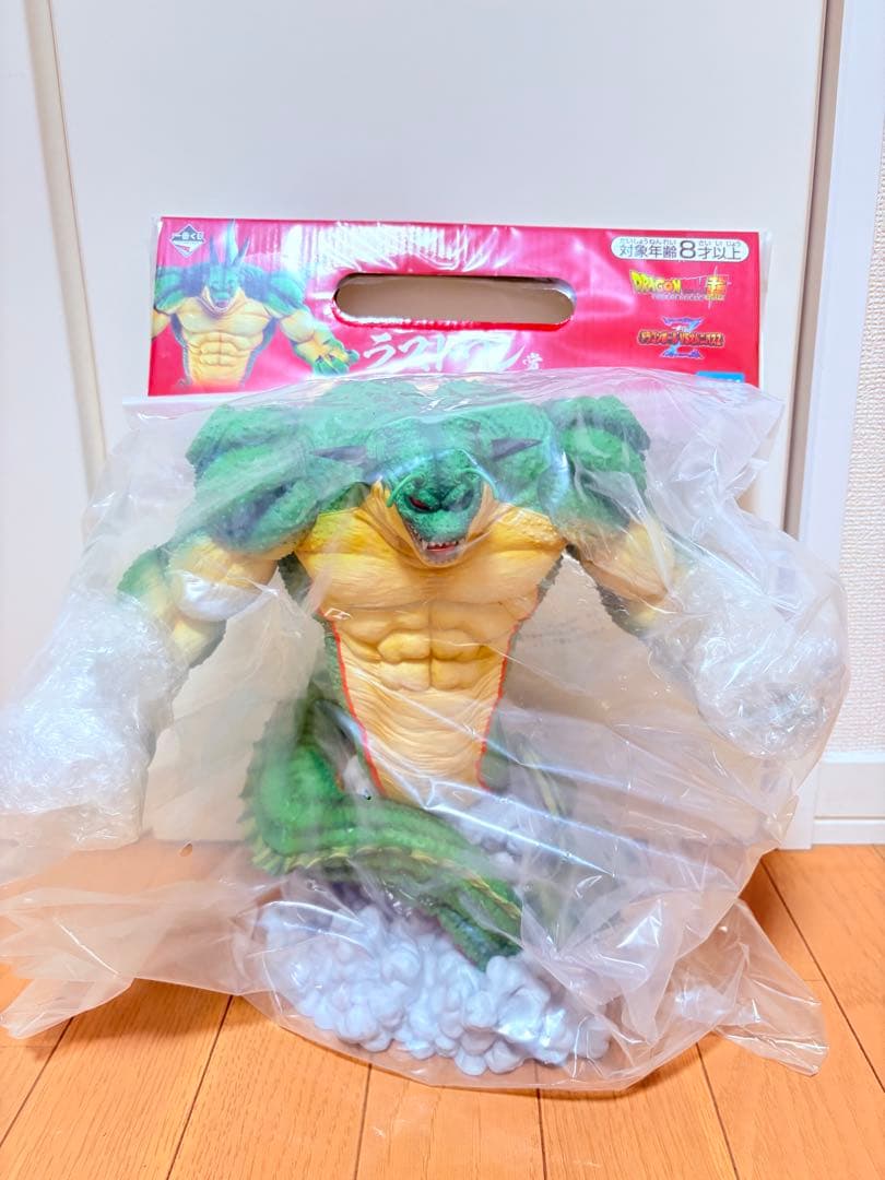 ドラゴンボール1番くじ　　ポルンガラストワン賞