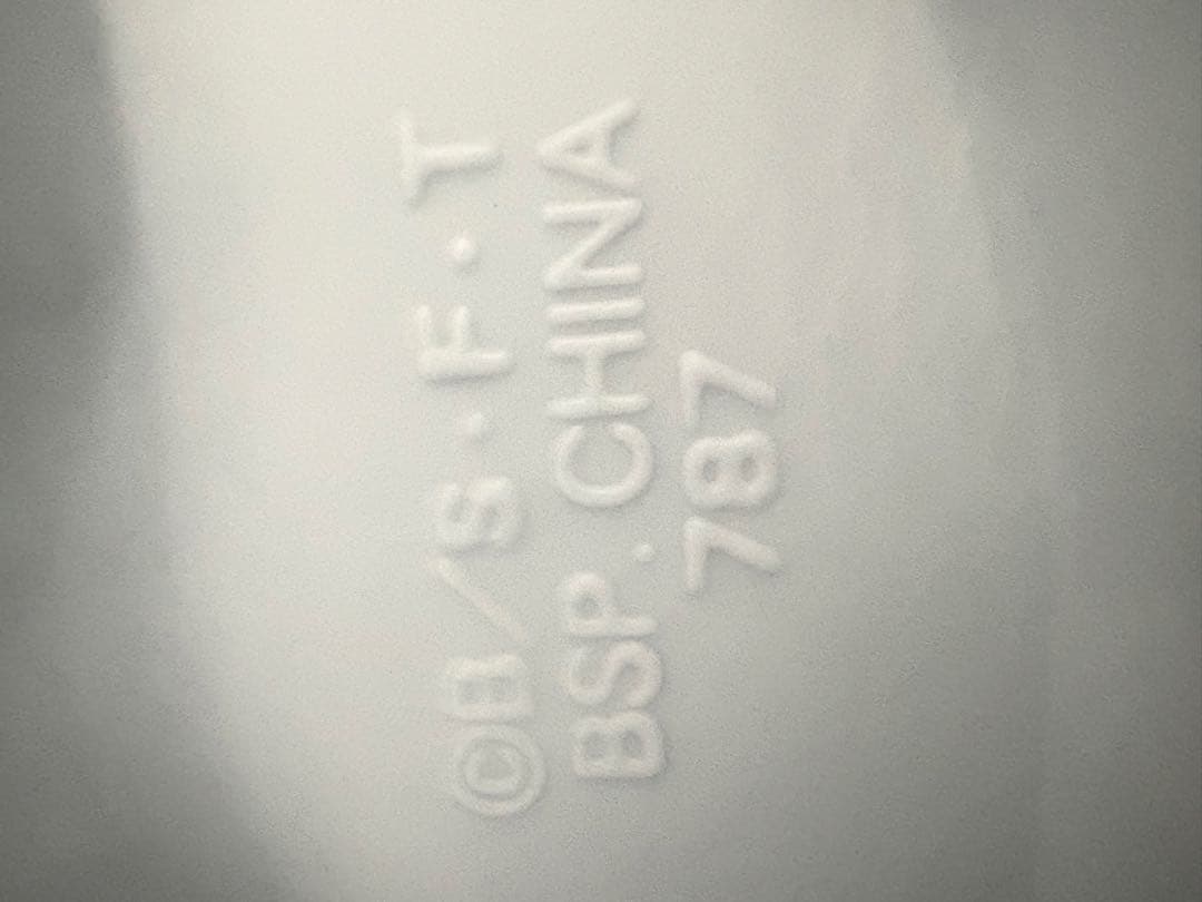 ドラゴンボール1番くじ　　ポルンガラストワン賞