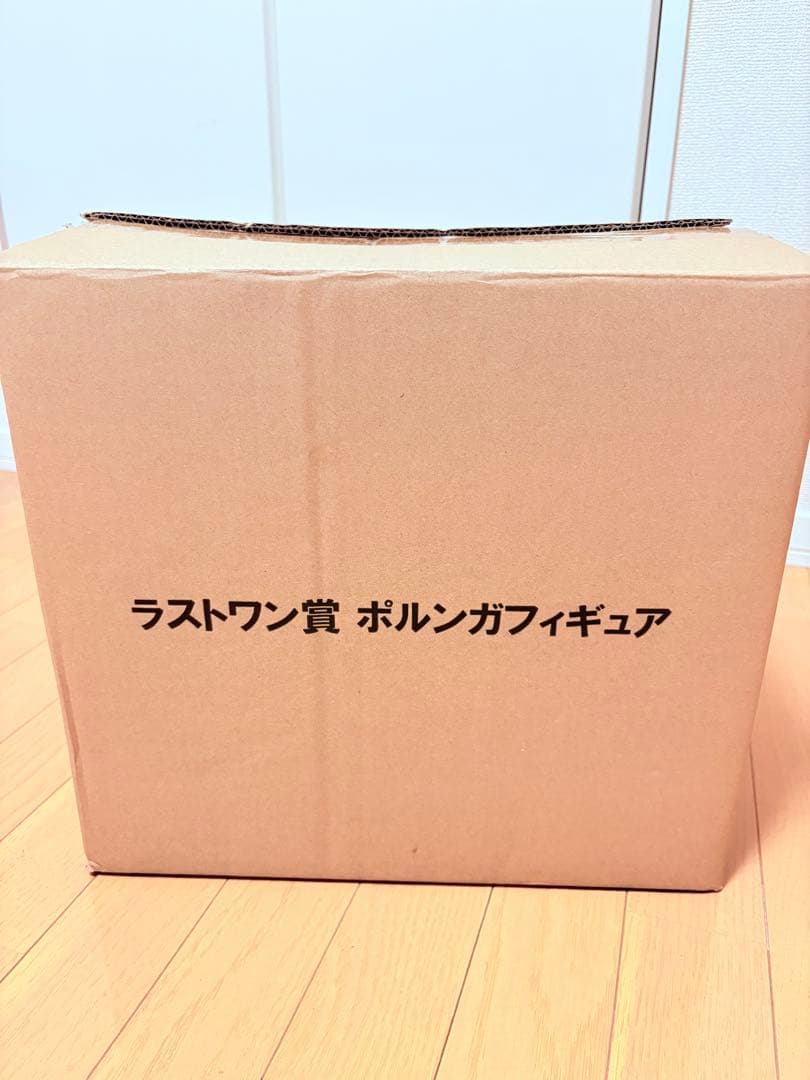 ドラゴンボール1番くじ　　ポルンガラストワン賞