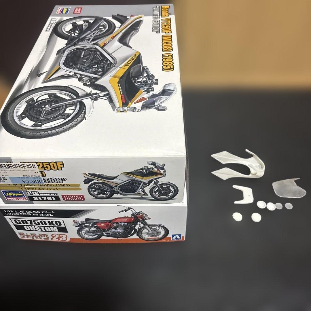 CB750カスタム　VT250F