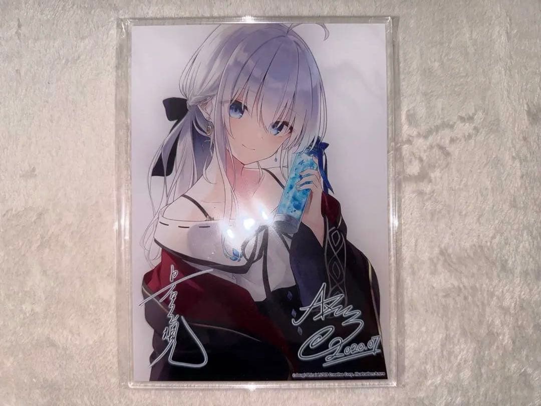 魔女の旅々　引退セット