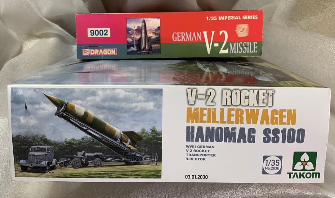 1/35 タコムV2+発射台兼用車 +ハノマーグ SS100 & ドラゴンV2