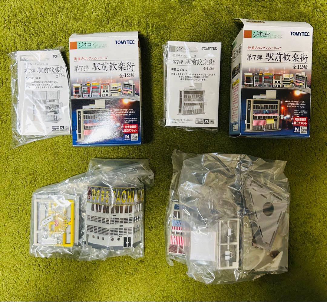 TOMYTEC街並みコレクション 第7弾 駅前歓楽街 全12種セットコンプリート