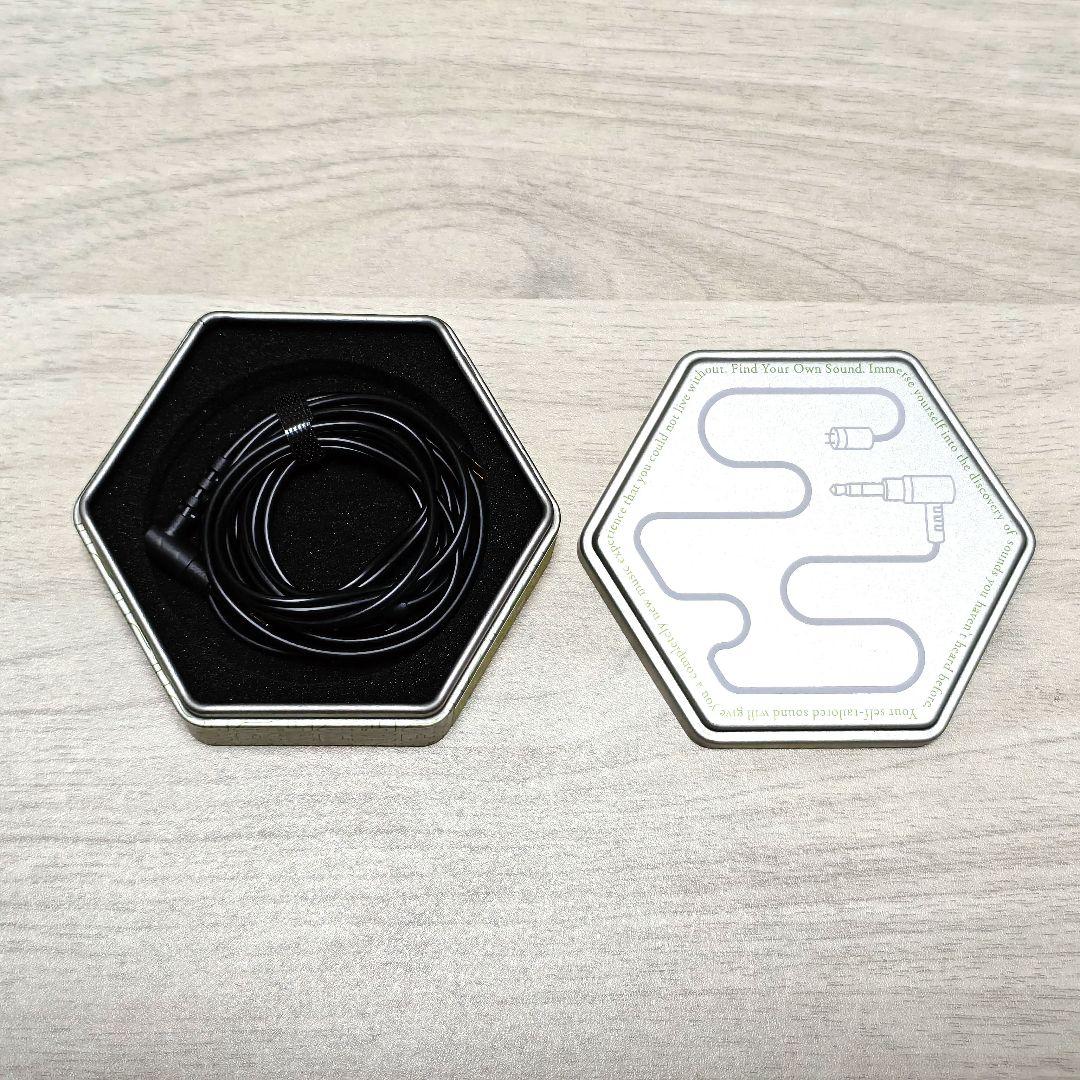 final MAKE4 スターターセット