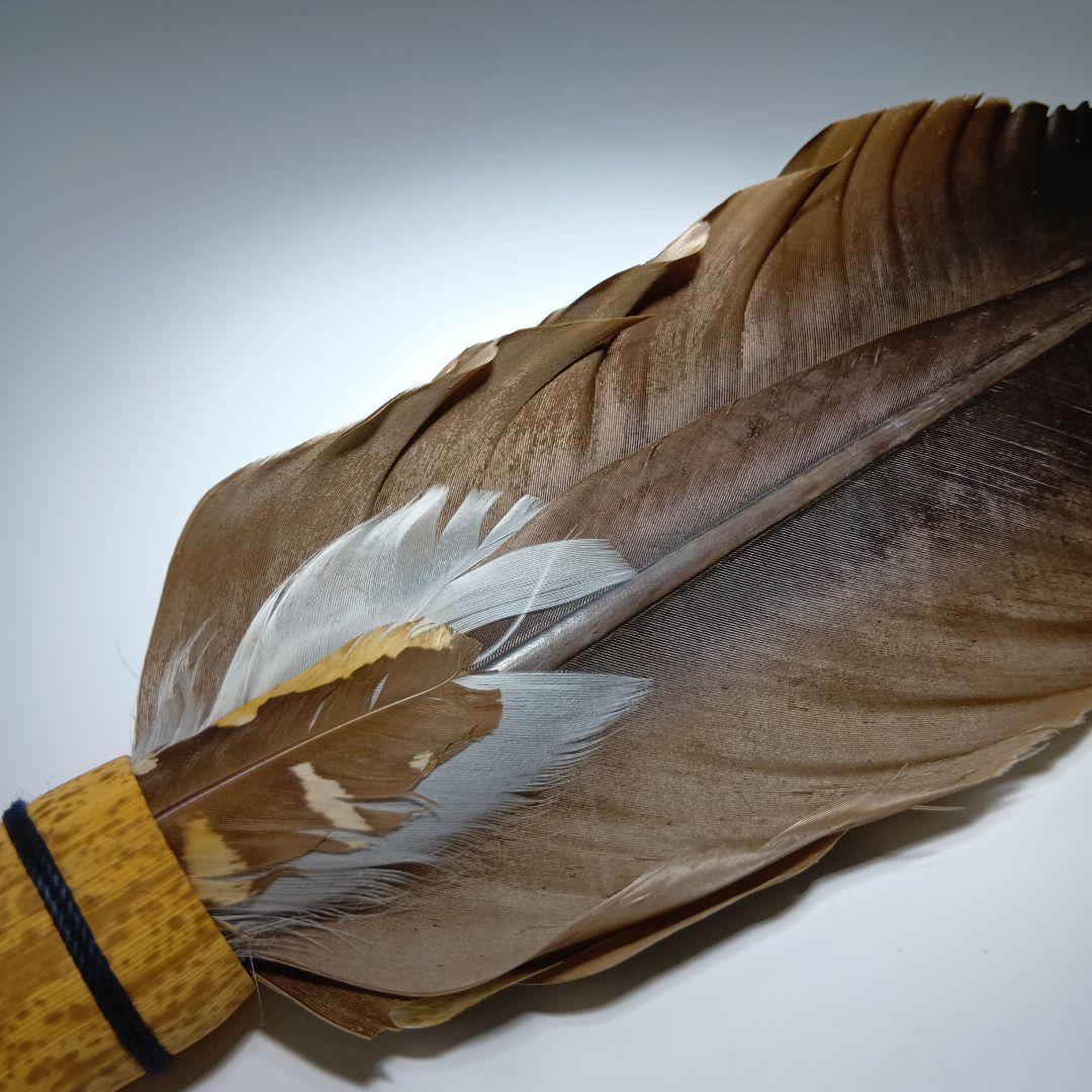 値下げ茶道具　羽箒　全長65センチ