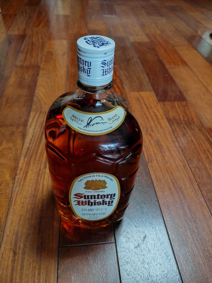 サントリーウイスキー1920ml&オールド700ml