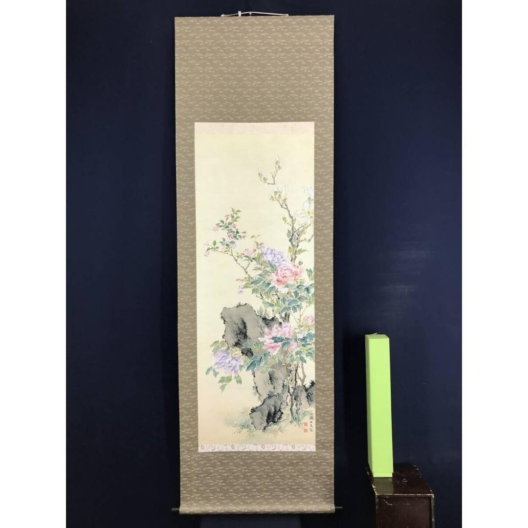 複製/野口小蘋/牡丹図/工芸品/木蓮/花図/花鳥図/掛軸☆宝船☆AK-224