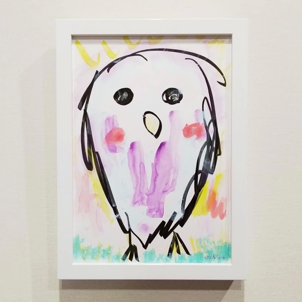 内野隆文　午後のフクロウ　絵画　ドローイング　イラスト　梟　アクリル　額付　真作