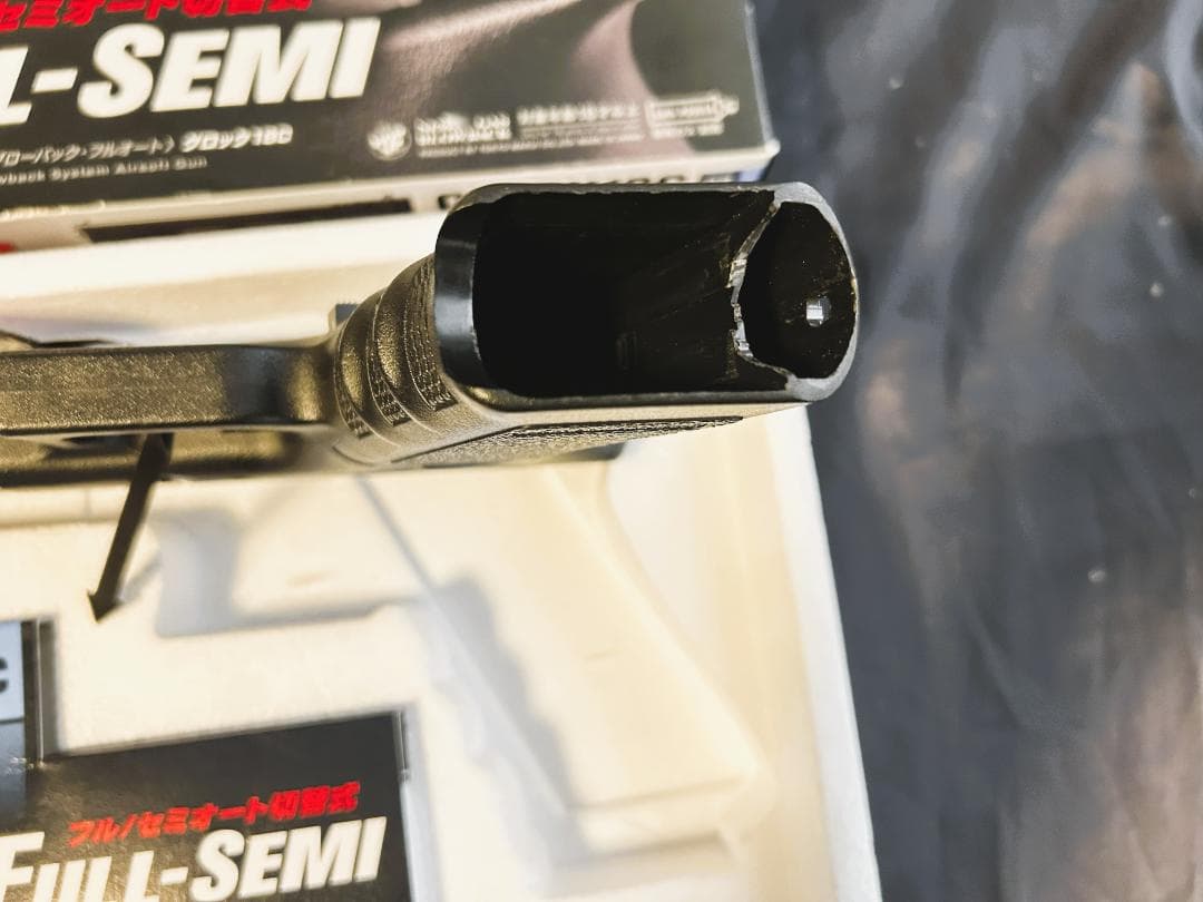 東京マルイ　GLOCK18C ガスブロ ワンオーナー